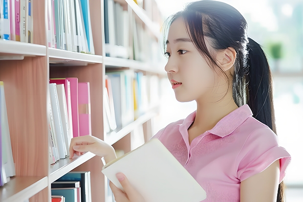 2023山东高考综合680能上哪些大学 