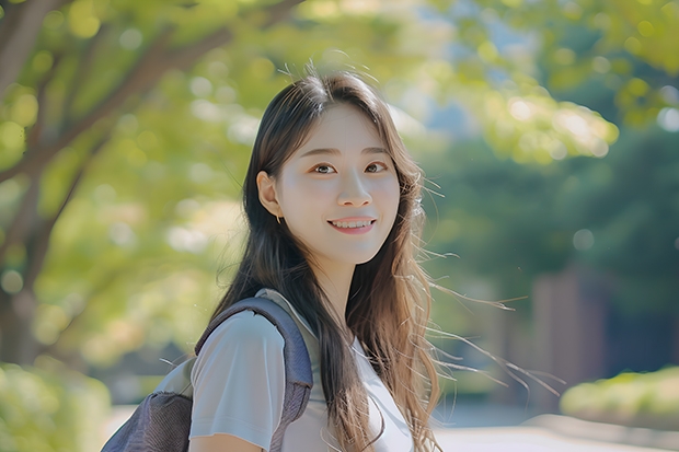 2023西华师范大学在湖南招生多少人
