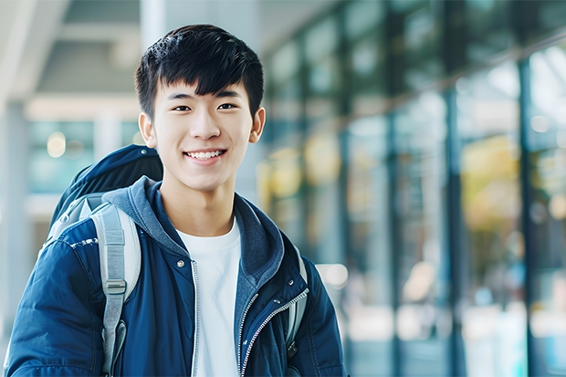 2023中国矿业大学(北京)在广东招生多少人