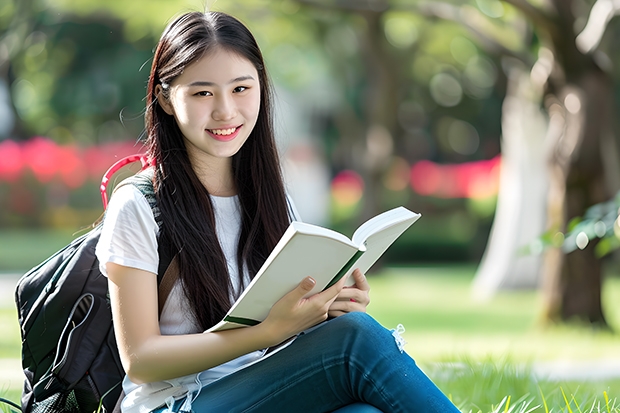 黑龙江三本学校最好的是哪个 最好的那个学校在哪里