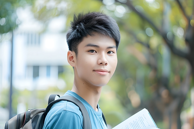 2023贵州高考理科265能上哪些大学 