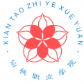 仙桃职业学院LOGO