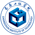 长春工程学院LOGO